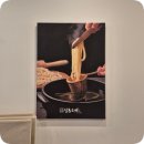 삼동5호 | [여의도 점심] 생활의 달인 삼동소바, 자가제면의 품격이 느껴지는 곳