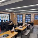 갈비총회 | 아주대맛집 짚신매운갈비찜 먹어본 후기