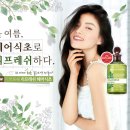 헤어앤영 이미지