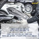 행운카모터스 이미지