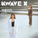 예인환경 이미지