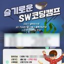 미래엔에듀파트너 이미지