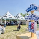 유림목장 이미지