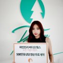 파인트리 비디오웍스