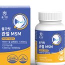 올가릿 네이버블로그
