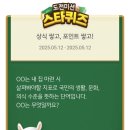 케이비테크 이미지