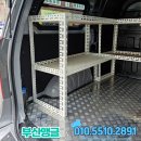 중앙앵글 이미지