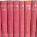 대양서적 이미지