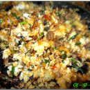 문산제일염소불고기 이미지