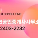 새샘오피스텔 이미지