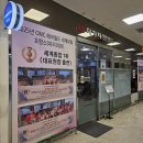 도농로24 | 도농역미용실 추천 이가자헤어비스 다산 이마트점 헤드스파 후기