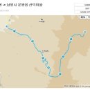 운봉읍 산덕마을 이미지