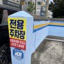 고성곱창 이미지