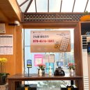 강강술래 신림본동점 이미지