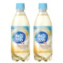 하늘보리 이미지