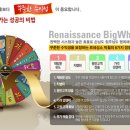 펜플PC방