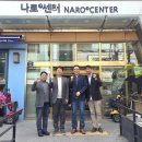 영등포구 오뚜기직업재활센터 네이버블로그