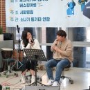 시화행복나눔
