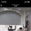 클로드음악학원 이미지