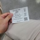 평택하얀치과의원 네이버블로그