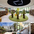 초록숲도서관 이미지