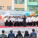 부산진구 부전 청소년센터 이미지