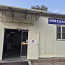 밀리마트