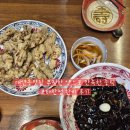 이마트24 대연SK뷰점 | 대연동맛집 푸짐한 양으로 만족한 중식 한끼 보배반점 후기