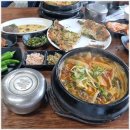 포천빈대떡 이미지