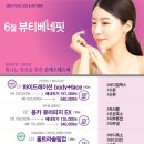 선에스테틱 이미지