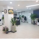 한강법률사무소