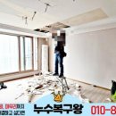 산막세천 네이버블로그