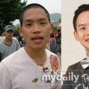 개그맨 김형인, 성형 후 '훈남'으로 변신 이미지