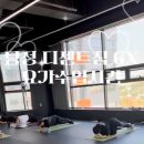 디센트한들물빛점 이미지