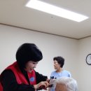 백송미용실