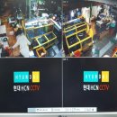 속초회수산 이미지