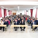 대구동구노인회관 이미지