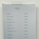 용인 프로필 스튜디오 정원, 플라워프로필 후기