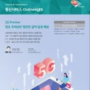 (주)더나음 이미지