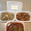 맛있는 궁전반찬 이미지