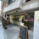 베러댄쿠키 이미지