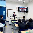 한성중학교 이미지