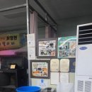 취팔로마 네이버블로그