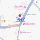유호텔 - 관악구 신림동1길 26-7 | 유호텔