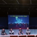 용산꿈나무종합타운 꿈나무극장 이미지