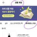 헤어플러스 티스토리