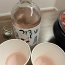 경주 체리 | [경주 황리단길 기념품] 경주체리주 '체리소주' 내돈내산 후기