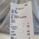 본스치킨 - 안양시 만안구 안양천서로 289 | 평택 오븐치킨 본스치킨 후기