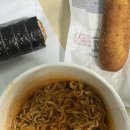 안경나래 | 감정 소모밖엔 안 되니까