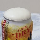 GS25 세종해밀점